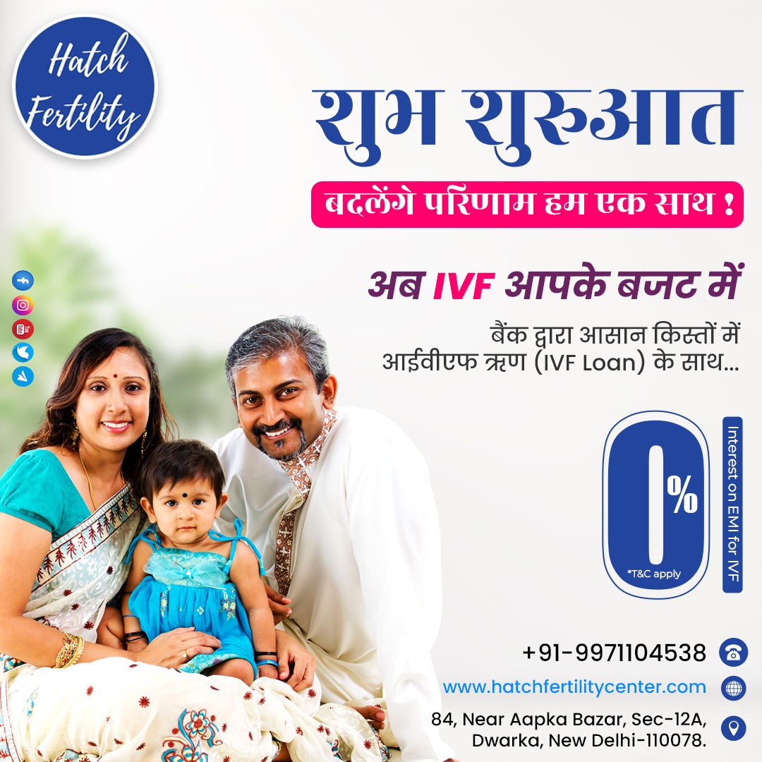 IVF treatment